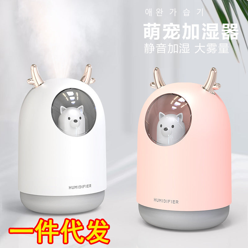 Cute Bear humidifier
