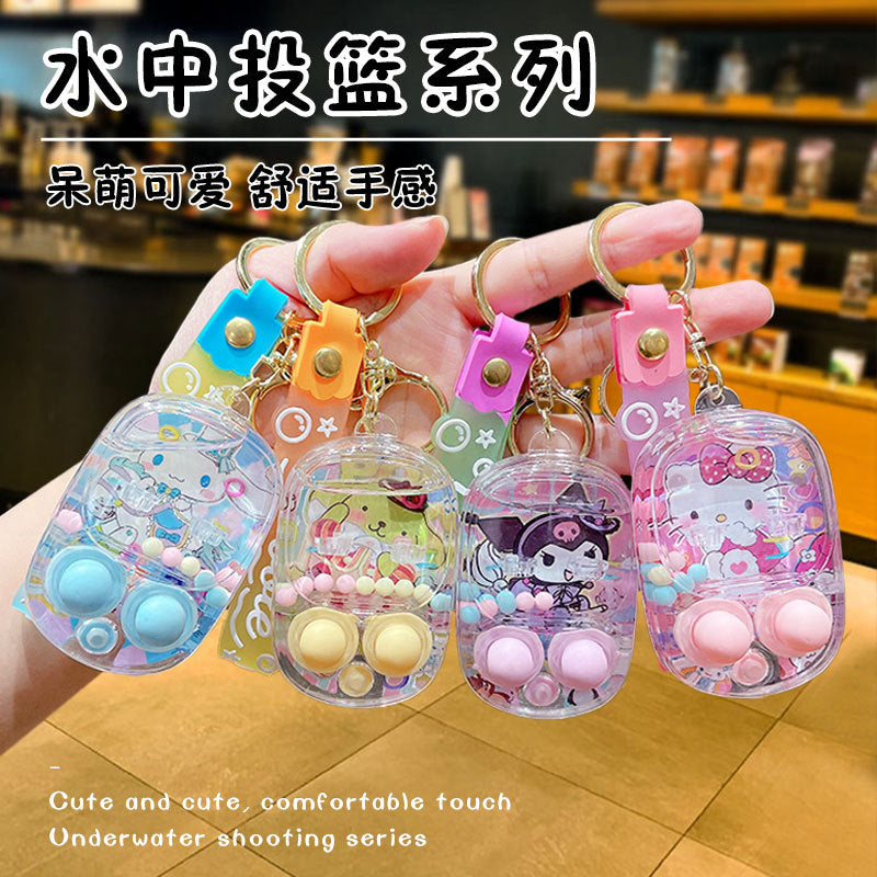 Cute Sanrio keychain