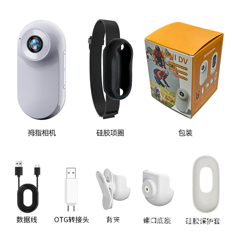 1080P thumb camera sports DV recorder