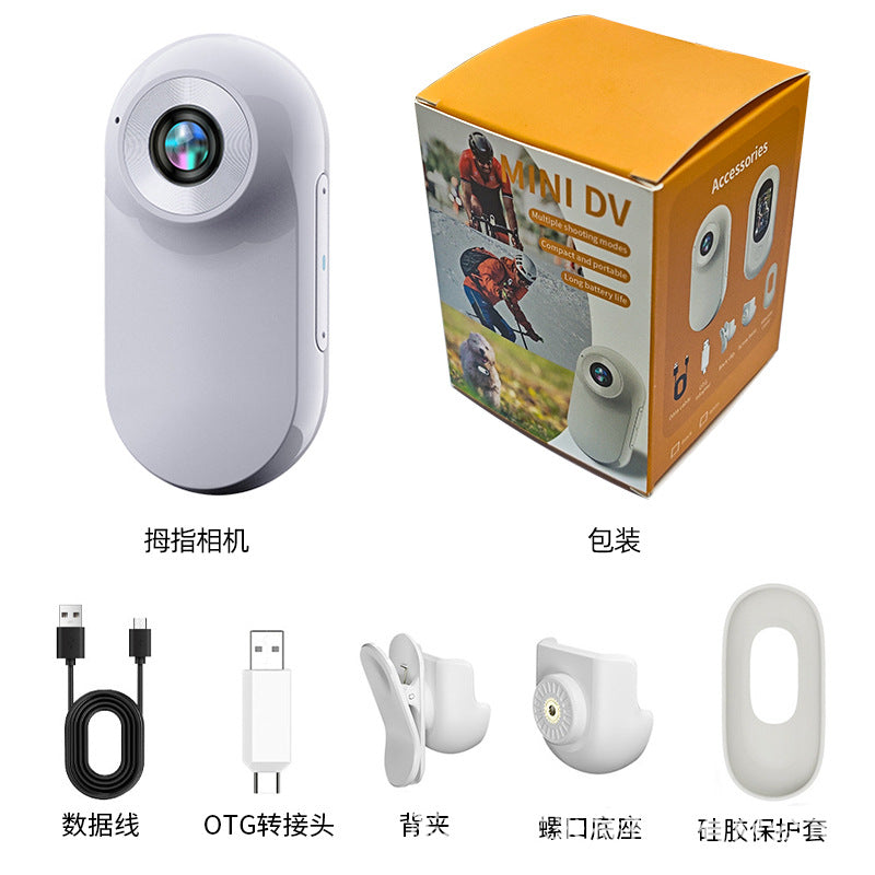 1080P thumb camera sports DV recorder