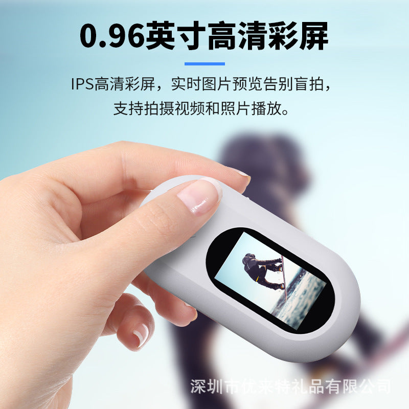 1080P thumb camera sports DV recorder
